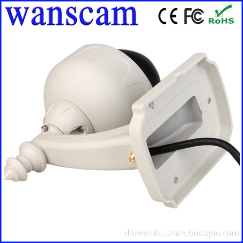 outdoor ip camera ptz